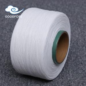 Quality 840D White Bright Spandex Yarn High Elasticity For Weaving Machine wholesale
