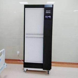Quality PM0.3 Mobile Air Disinfection Machine High Energy 5000m3/H wholesale