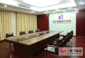 JIANGSU PENGFEI GROUP CO.,LTD