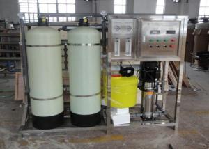 Quality Commercial Brackish Water Desalination System , Brackish Water Ro Plant wholesale