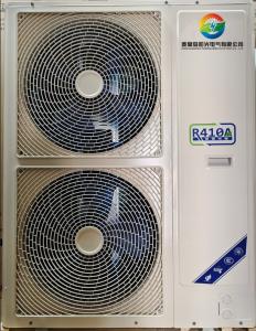 Quality R290 heat pump Versatile Cooling and Heating Air Source Heat Pump Pressure Storage Water Tank wholesale