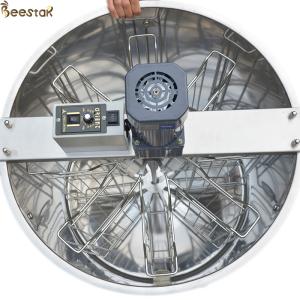 Quality 6 Frames Stainless Steel Electric Honey Extractor With Vertical Motor wholesale