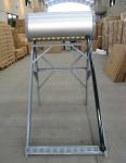 Integrated Thermal Evacuated Tube Solar Water Heater with Stainless Steel Inner