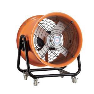 Quality 10 Inch 12 Inch Portable Industrial Axial Exhaust Fan With Stainless Steel Material wholesale