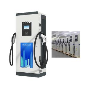 Quality OEM AC EV Charging Pile wallbox 50KW 250A ChAdemo Interface wholesale