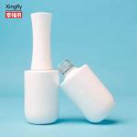 12ml Nail Polish Bottle Glass Polish Bottle For Packed Manicure Gel