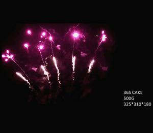 Quality High Quality 36 Shots 500G Cake Fan Shape Fireworks Wholesale Liuyang Fireworks From China wholesale