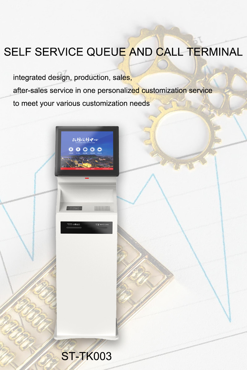 PC All In One Panel Pc Self-Service Kiosk Android Self Service Terminal
