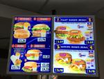 Shop store restaurant Menu display Aluminum Magnetic LED Light Box easy install