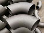 SCH5 SCH160 JIS 2311 SGP CS Seamless Welded Elbow Tee Reducer Cap Light Oil