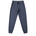 210gsm Yoga Jogger Pants