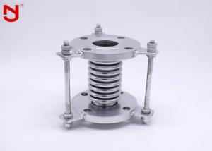 Quality Retractable Stainless Steel Expansion Joint Metallic Metal Converting Misalignment wholesale