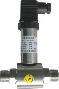 Quality Anticorrosion differential pressure sensor for low pressure HPT-7 wholesale