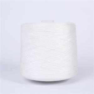 Quality Low Shrinkage 100% Polyester Spun Yarn Jeans Shoes Use wholesale