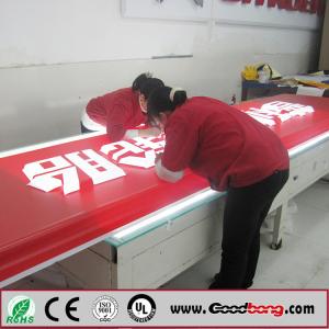 Quality LED Illuminated Sign Outdoor Light Box wholesale