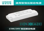 300mA Under Cabinet LED Driver WIth 24VDC 15 Watt Output Power
