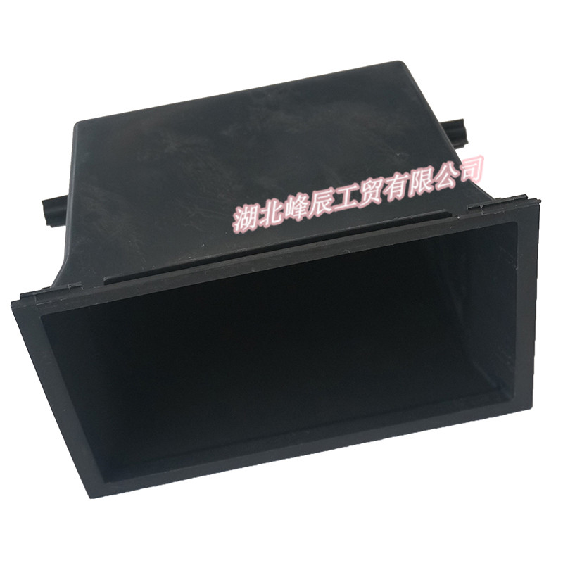 Original Dongfeng/Dcec Kinland/Kingrun Engine Parts Auto parts for Truck Glove Box-Dashboard 5303025-C0100