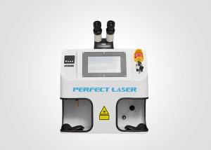 Quality 100W 150W Gold Silver Jewelry Repairing Machine Jewelry Laser Welding Machine Welders wholesale