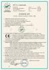Guangdong Xingchen Zhaoye Environmental Technology Co., Ltd. Certifications