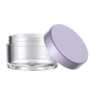 Quality Transparent 5g 15g Odm Plastic Cosmetic Jars With Lids wholesale
