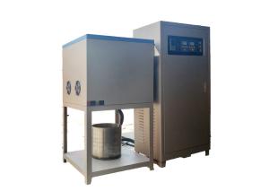 Quality High Temperature 1700℃ Lab Glass Melting Furnace wholesale