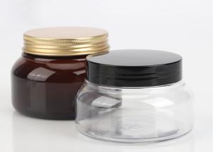 Quality 150ml 200ml 250ml PET Jar Amber Jar with Black Lid White Black Plastic Container Empty Hair Mask Jar wholesale
