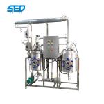 Medicines Laboratory Distillation Equipment Short Path Distillation Equipment