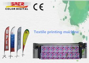 Quality 1800DPI Heat Transfer Sublimation Printing Machine Dual CMYK wholesale