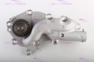Quality HINO Oil Extractor Pump J05EJ05C-TM 15110-2160 wholesale