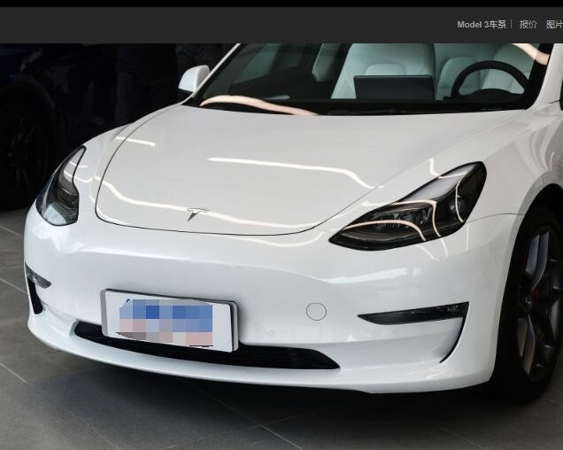 Tesla Model 3 2022 Version Pure Best Electric Cars Four Wheel Drive
