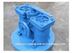 Duplex Oil Filter & Double Oil Strainers Model AS16050 CB/T425 Cast Iron Body
