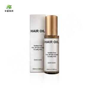 Quality Argan Anti Itching Tea Tree Hair Shampoo Sulphate Free Cruelty Free Shampoo wholesale