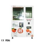 hospital yellow red 220v 50HZ orange juice vending machine