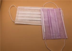 Quality Hospital Disposable Earloop Face Mask / Disposable Mouth Mask Skin Friendly wholesale