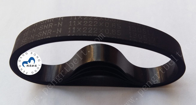 Wincor ATM 01750020338 belt 11x222x0.65 ATM parts Flat belt 11*222*0.65