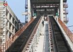 Steel Cover Sidewall Conveyor Belt Non Pollution No Dust Hermetic