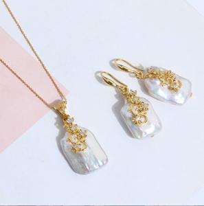 Quality Women Natural Baroque Pearl Necklace Earring Classic Weddings Jewelry Chains Freshwater Pearl Necklace Jewelry wholesale