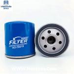 1109 N2 Toyota Oil Filter Replacement