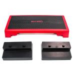 98CM 6.79kg Fitness Aerobic Stepper Risers Only Cardio Step Board 150MM