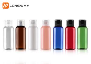Quality Liquid foundation container plastic bottles with flip cap cosmetic packaging wholesale