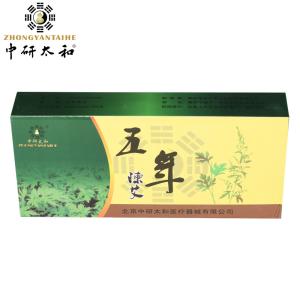 Quality ZhongYan Taihe Green Pure Moxa Rolls For Moxibustion Patches Chinese Mugwort wholesale