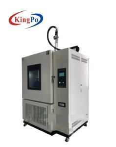 Quality 100L Ingress Protection Test Equipment Ice Water Shock Submersion wholesale