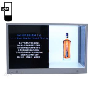 Quality IR Touch IP55 3D 1920x1080 Transparent LCD Display Box wholesale
