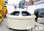 Professional Vertical Shaft Concrete Mixer / Cement Mixer Pan