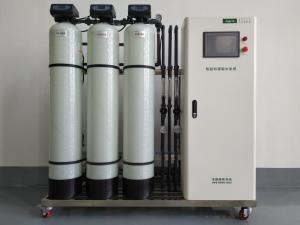 Quality 300lph Reverse Osmosis System With Double Passes And Stainless Steel Membrane Housing wholesale