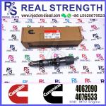 Diesel Fuel Injector QSK23 4326780 4088427 4087893 4001813 4010025 4076533