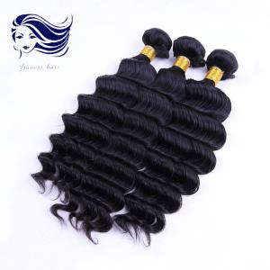 Quality Deep Weave Remy 7A Hair Extensions For Curly Hair , Brazilian Virgin Remy Hair wholesale