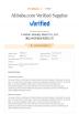 Foshan Sewaly Steel Co.,Ltd Certifications