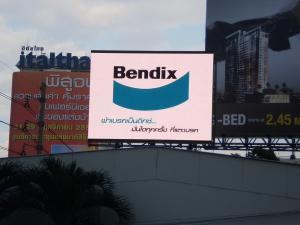 Quality 1920Hz Outdoor Digital Led Panel wholesale