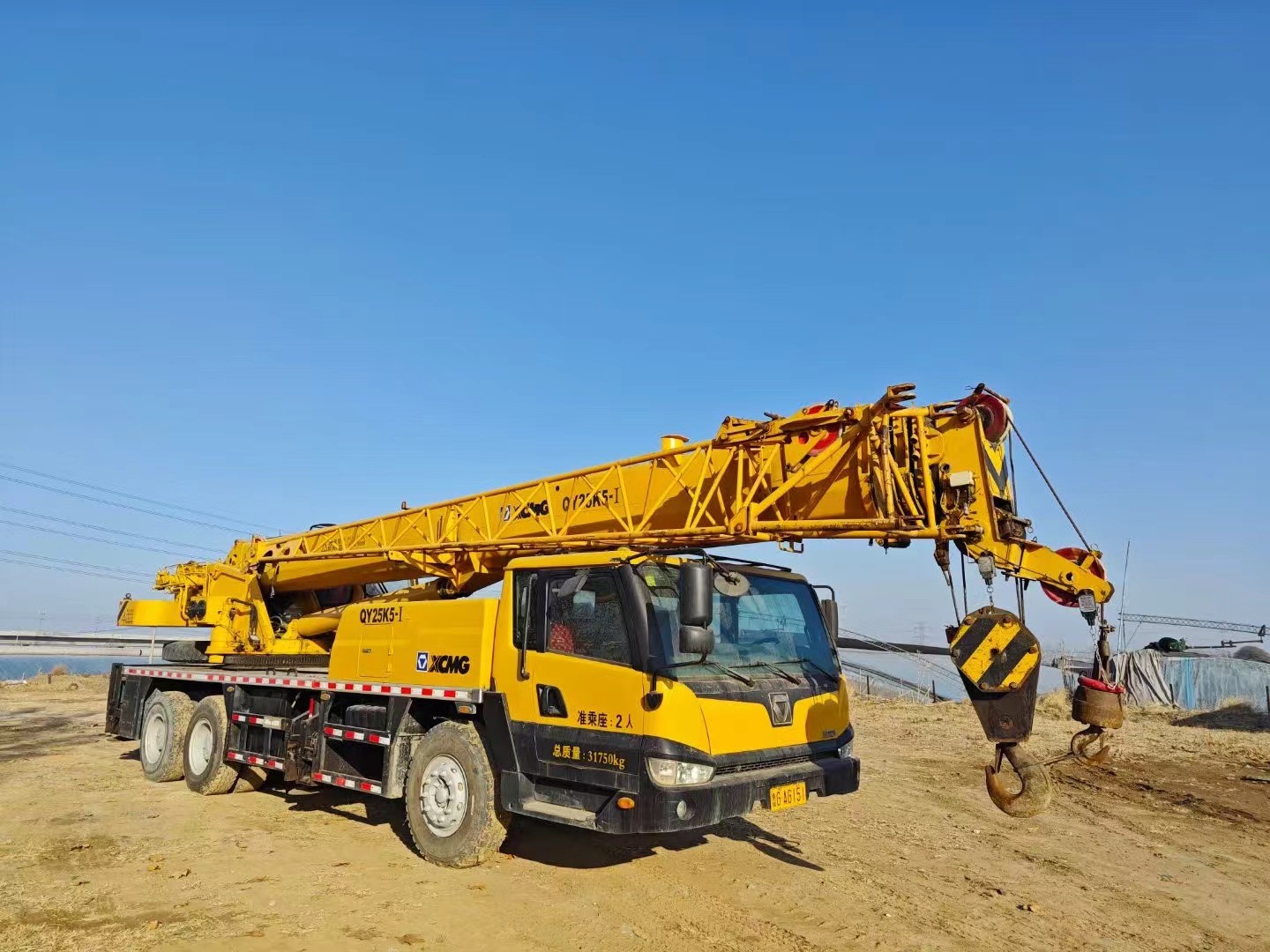 2017 XCMG Truck Mounted Crane 25K5-1 39.5m 31750KG 220kw Diesel with Steel wire tyre